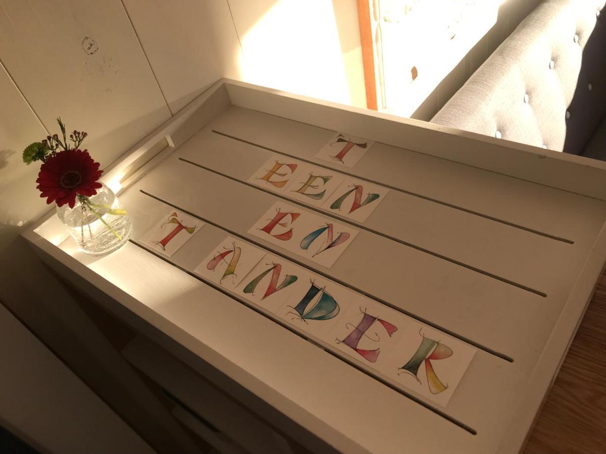 Bed & Breakfast 't En 't Ander *